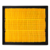 AIR FILTER - PANEL - FLEETGUARD - AF25319
